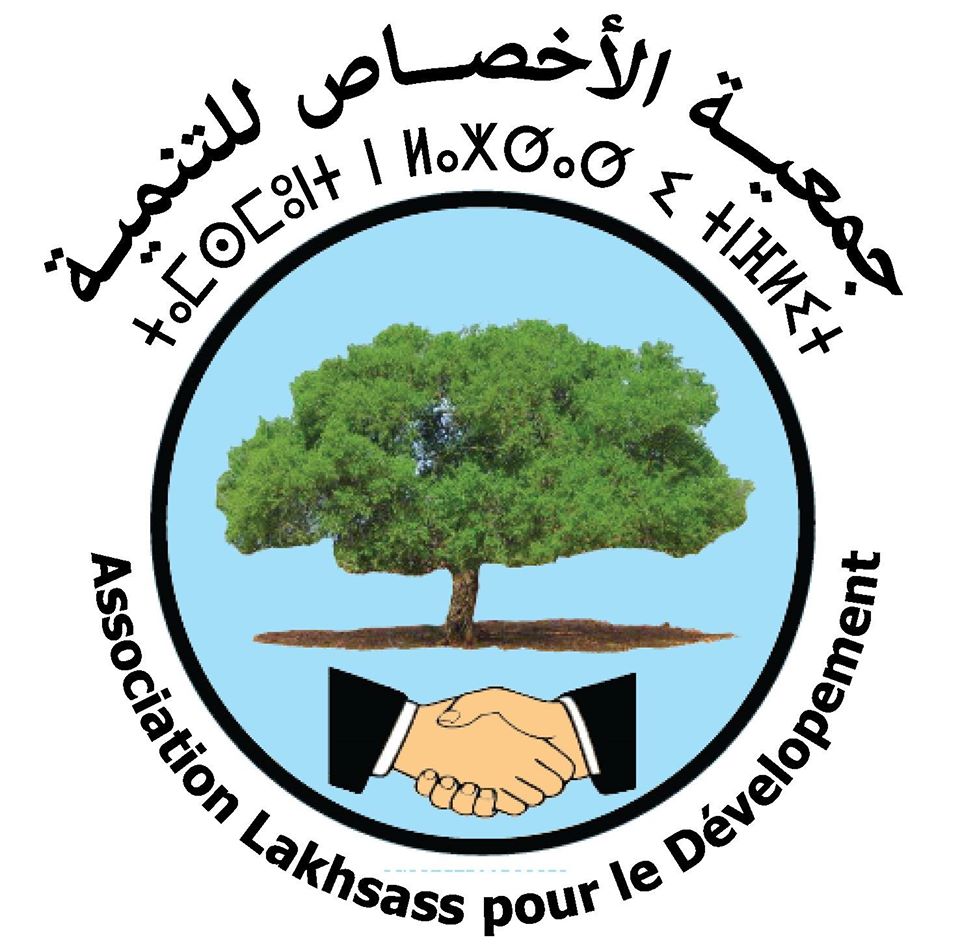 Association Lakhsass
